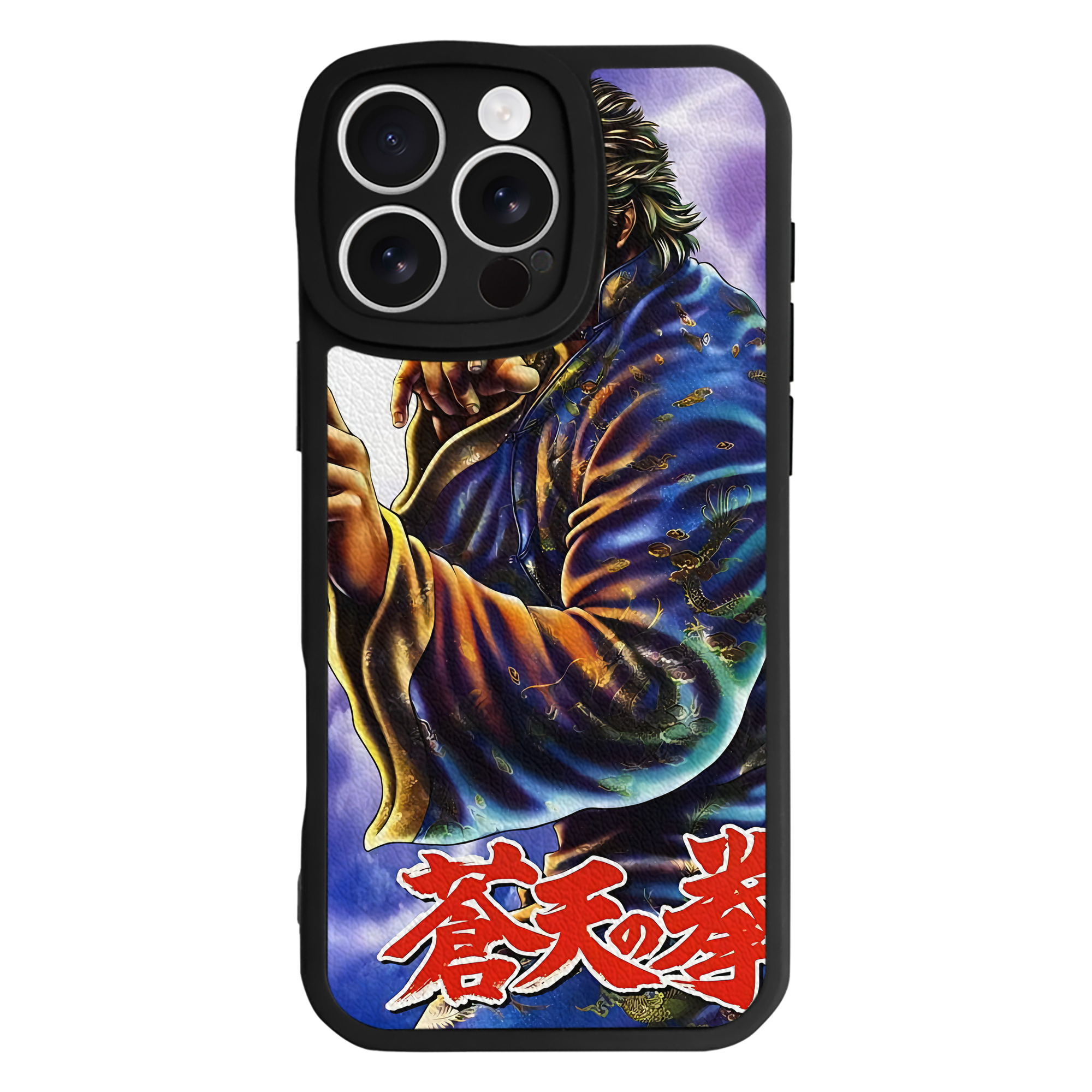 （画像用） 北斗の拳 Fist of the North Star 【iPhone 16シリーズ対応】シリコンスマホケース（レザー調） 材質：シリコン